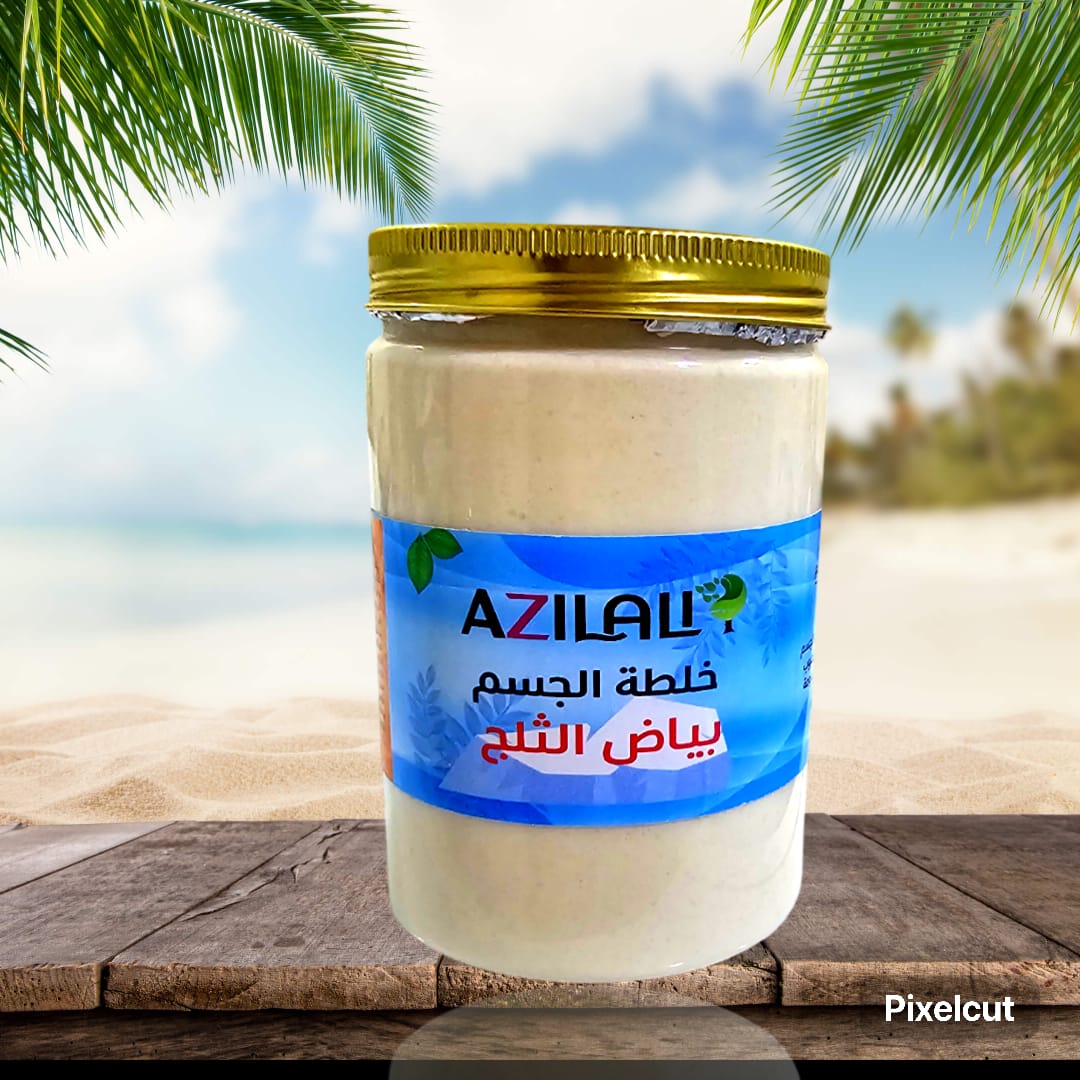 خلطة بياض الثلج للجسم