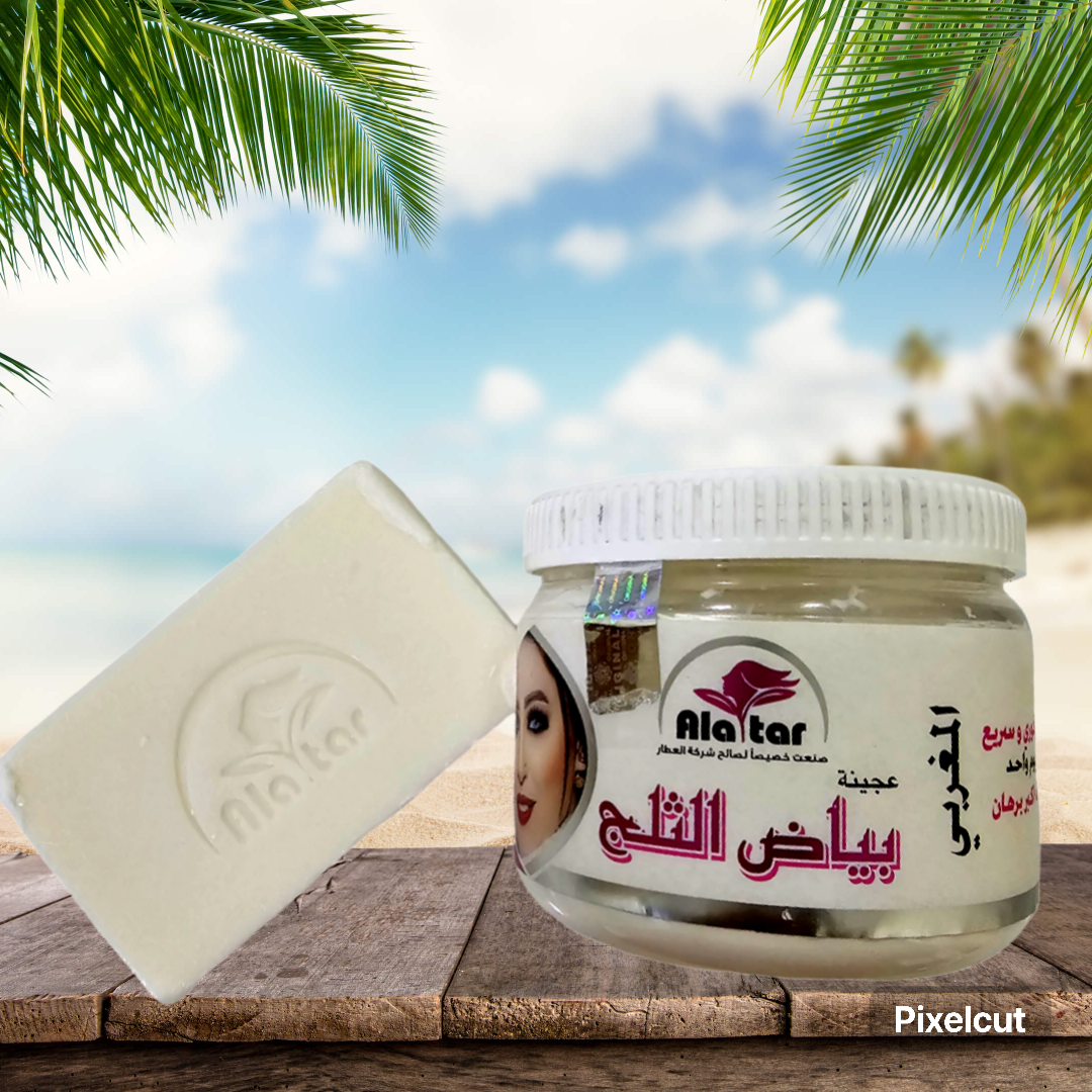 مجموعة التفتيح صابونة الطين الابيض وحليب الماعز وماسك الطين لتبييض ونضارة البشرة