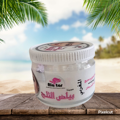 ماسك الطين الابيض لتفتيح الوجه